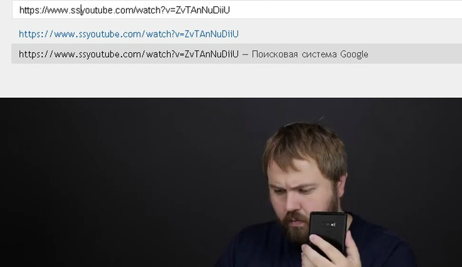 скачать видео из Инстаграм