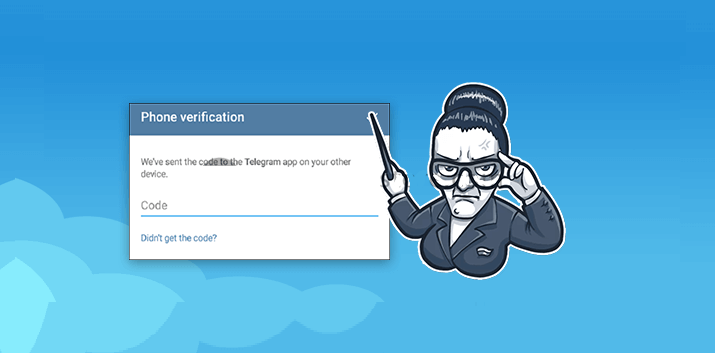 Что делать, если не приходит код подтверждения в Телеграм?
