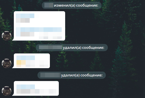 просмотреть историю переписки в telegram