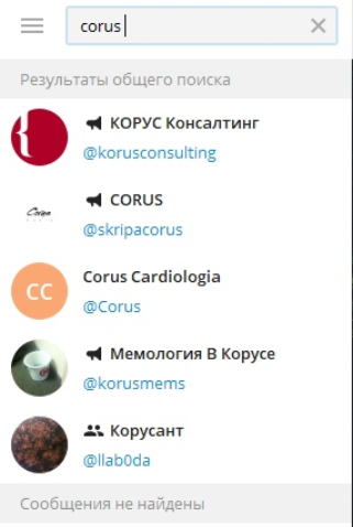 Поиск канала в Телеграм на интересующую тему