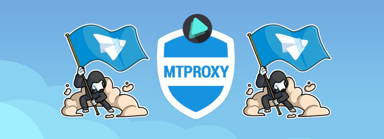 Telegram mtproto. Mproto. Шифрования MTPROTO. MTPROTO 2.0. MTPROTO proxy