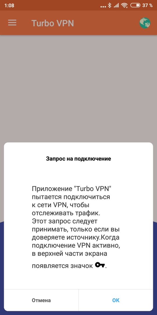 Прокси для Telegram Android помогут обойти блокировку мессенджера