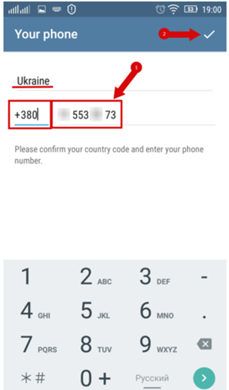 Бесплатный номер телефона виртуальный для телеграма
