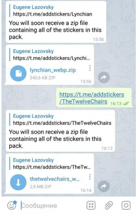 Как перенести в Whatsapp любимые стикеры Telegram?