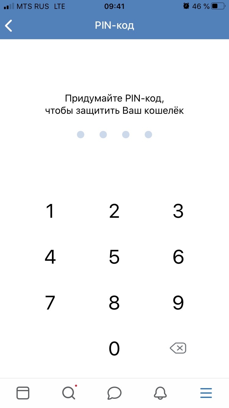 Разбираемся, что такое платежная система VKpay и как она работает