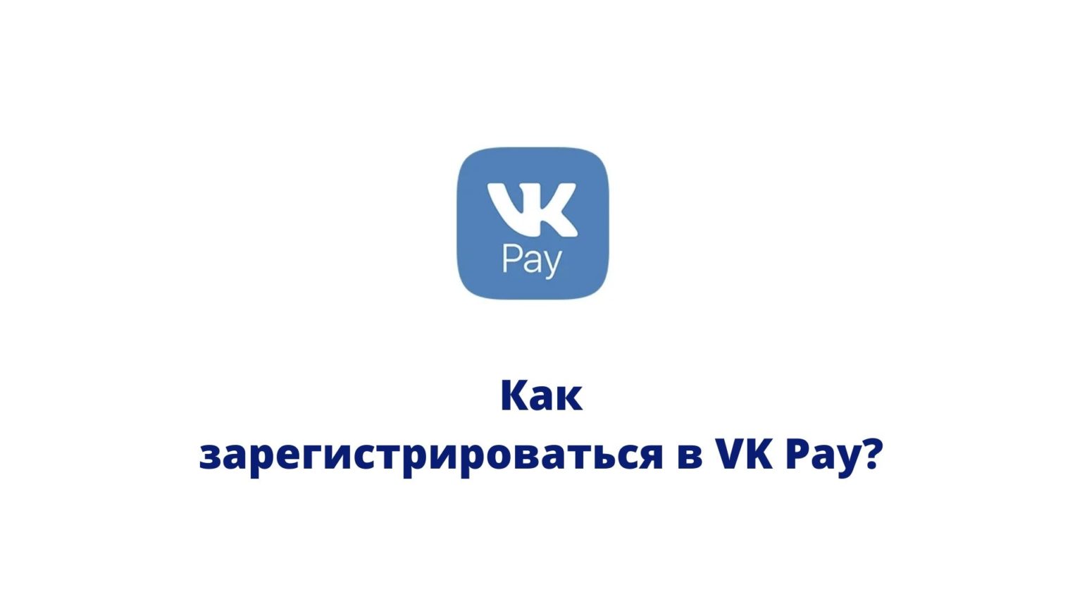 Митинг безработных на прати ди кастелло в риме гравюра по рисунку орази 1889 г