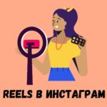 можно ли выложить в тик ток видео больше минуты. Смотреть фото можно ли выложить в тик ток видео больше минуты. Смотреть картинку можно ли выложить в тик ток видео больше минуты. Картинка про можно ли выложить в тик ток видео больше минуты. Фото можно ли выложить в тик ток видео больше минуты