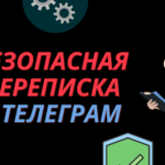 Приватность в вк как настроить. Смотреть фото Приватность в вк как настроить. Смотреть картинку Приватность в вк как настроить. Картинка про Приватность в вк как настроить. Фото Приватность в вк как настроить