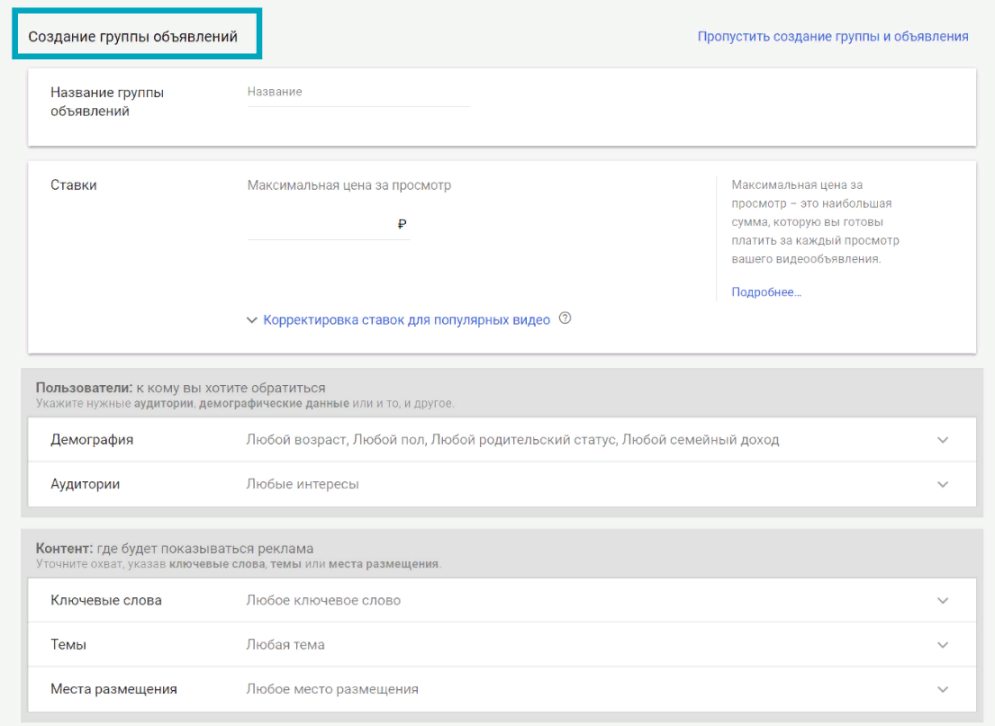 Прикольный контент. Контент прикол. Мобильная инфографика. Пользователь инфографика. Мемы про контент.