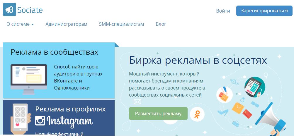 Раскрутка Телеграм канала с нуля: что и как делать?