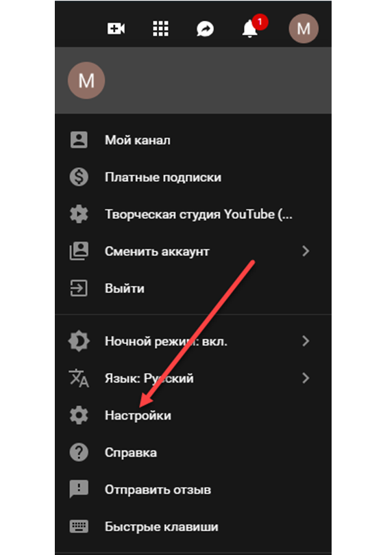 Менеджер YouTube канала. Внештатный эксперт и верный помощник