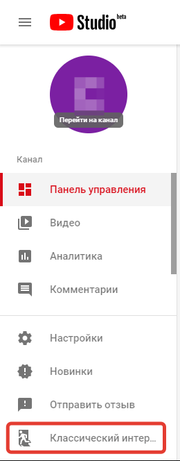 Информационная полезность графика роста подписчиков на YouTube