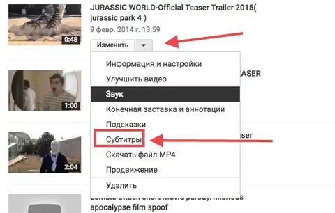 что дают субтитры на ютубе. Смотреть фото что дают субтитры на ютубе. Смотреть картинку что дают субтитры на ютубе. Картинка про что дают субтитры на ютубе. Фото что дают субтитры на ютубе
